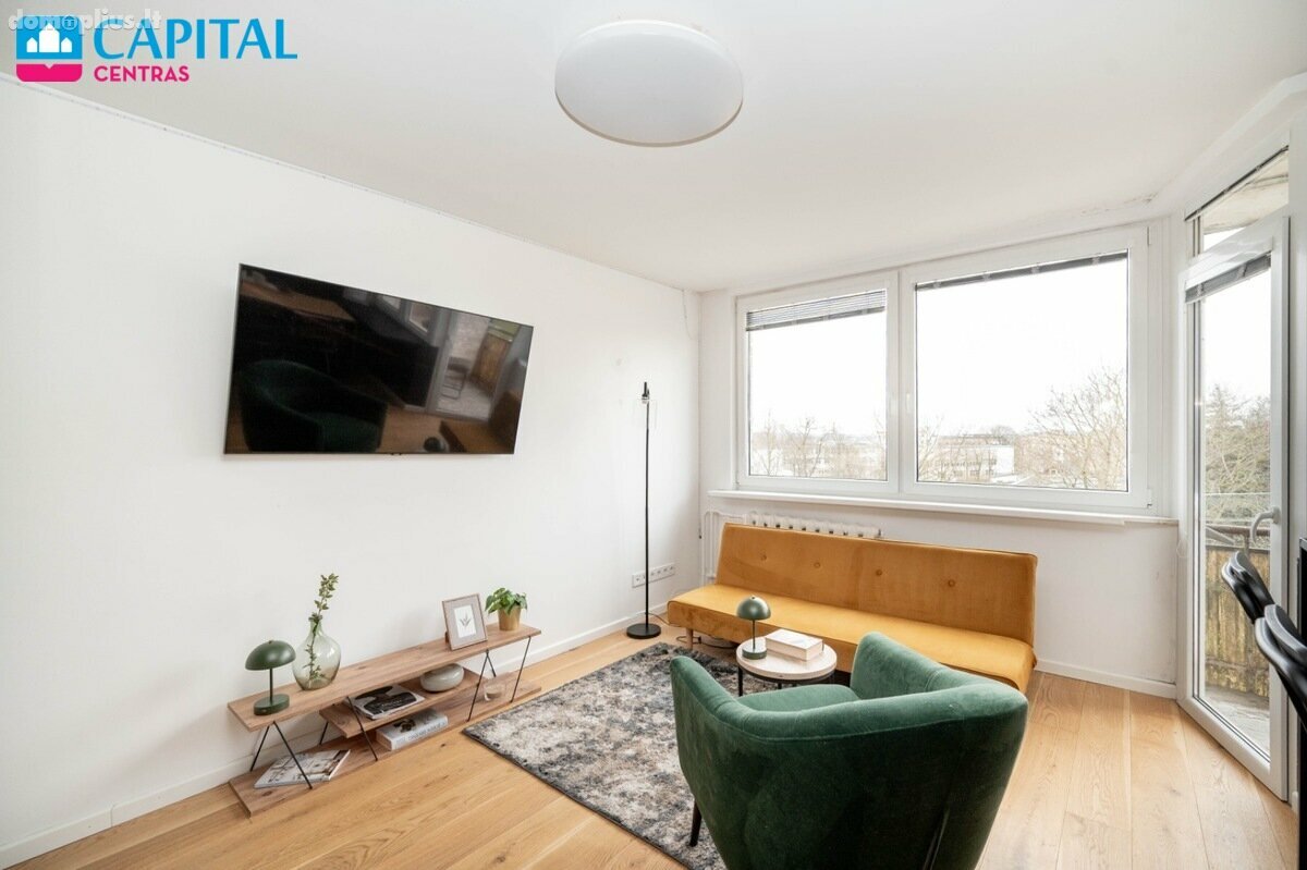 Продается 1 комнатная квартира Vilnius, Vilniuje, Skroblų g.