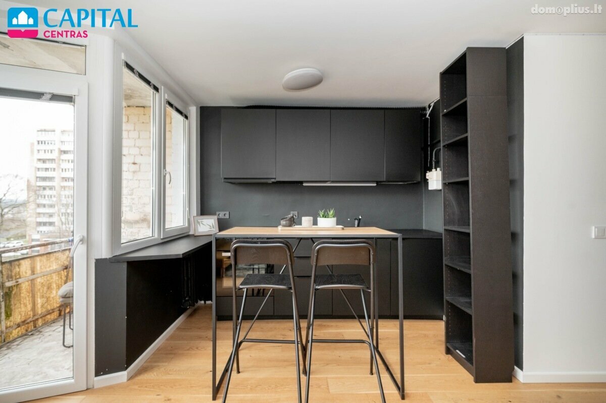 Продается 1 комнатная квартира Vilnius, Vilniuje, Skroblų g.