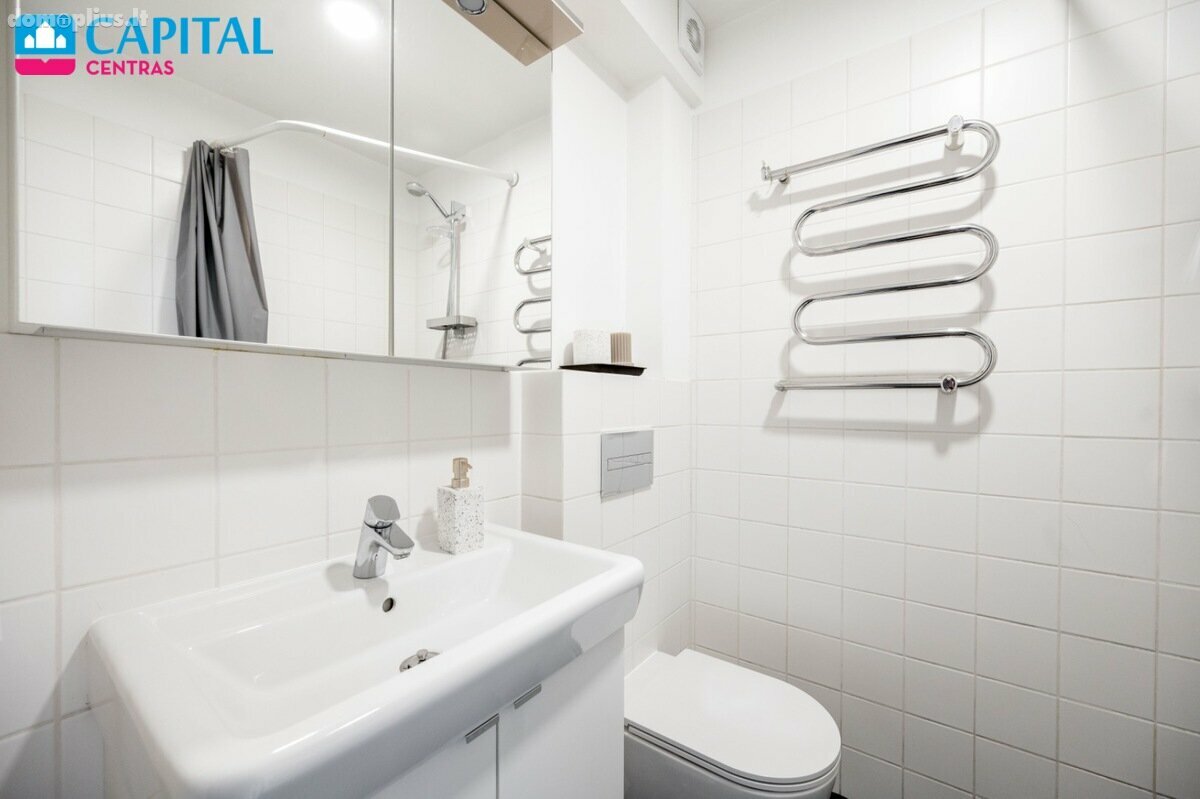 Продается 1 комнатная квартира Vilnius, Vilniuje, Skroblų g.