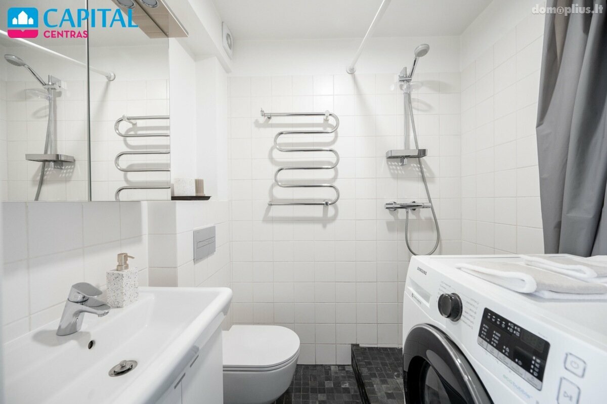 Продается 1 комнатная квартира Vilnius, Vilniuje, Skroblų g.