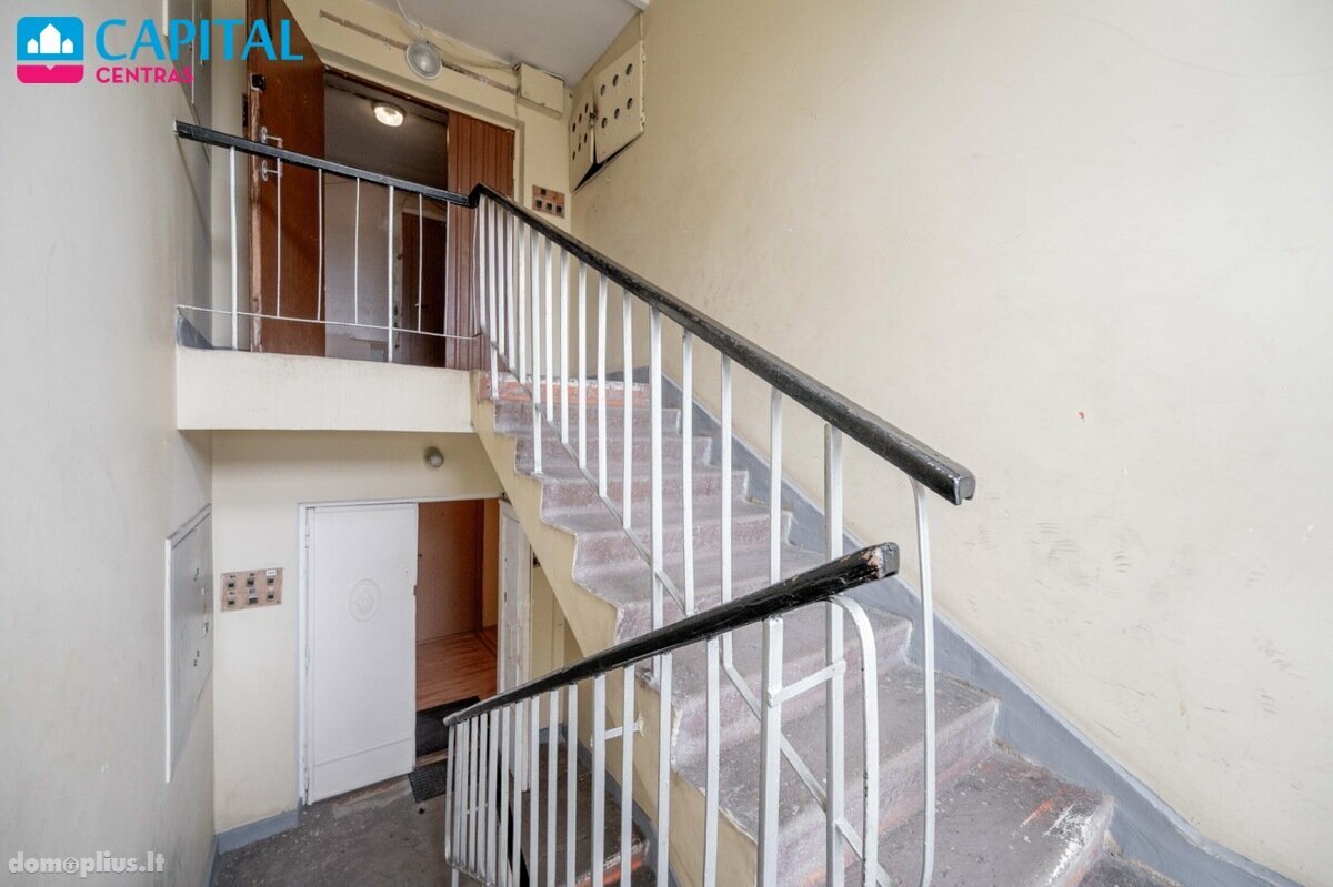 Продается 1 комнатная квартира Vilnius, Vilniuje, Skroblų g.