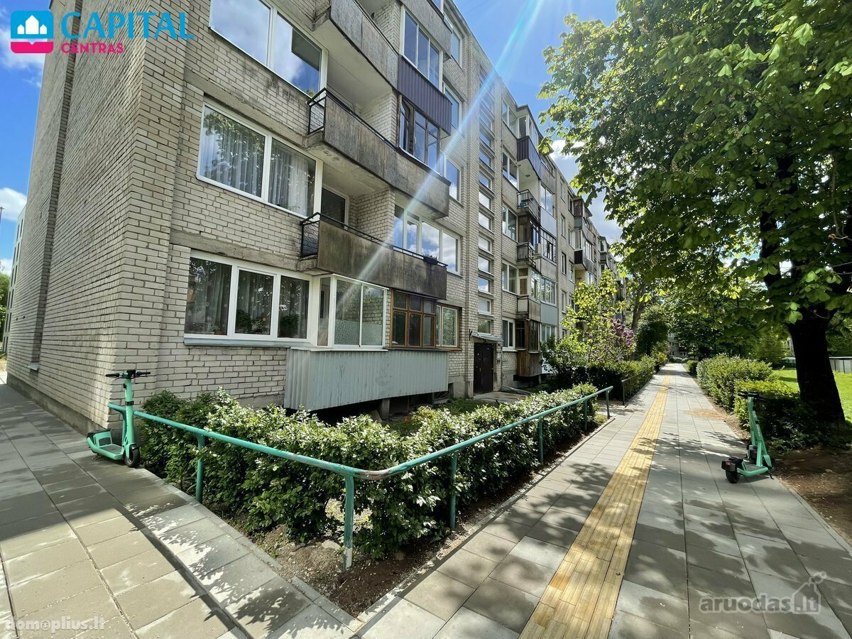Продается 1 комнатная квартира Vilnius, Vilniuje, Skroblų g.