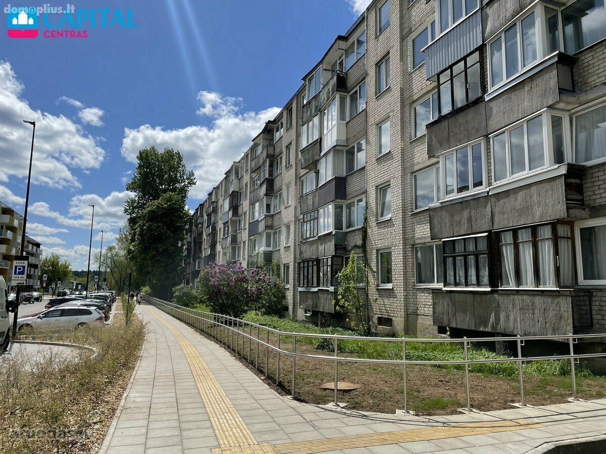 Продается 1 комнатная квартира Vilnius, Vilniuje, Skroblų g.
