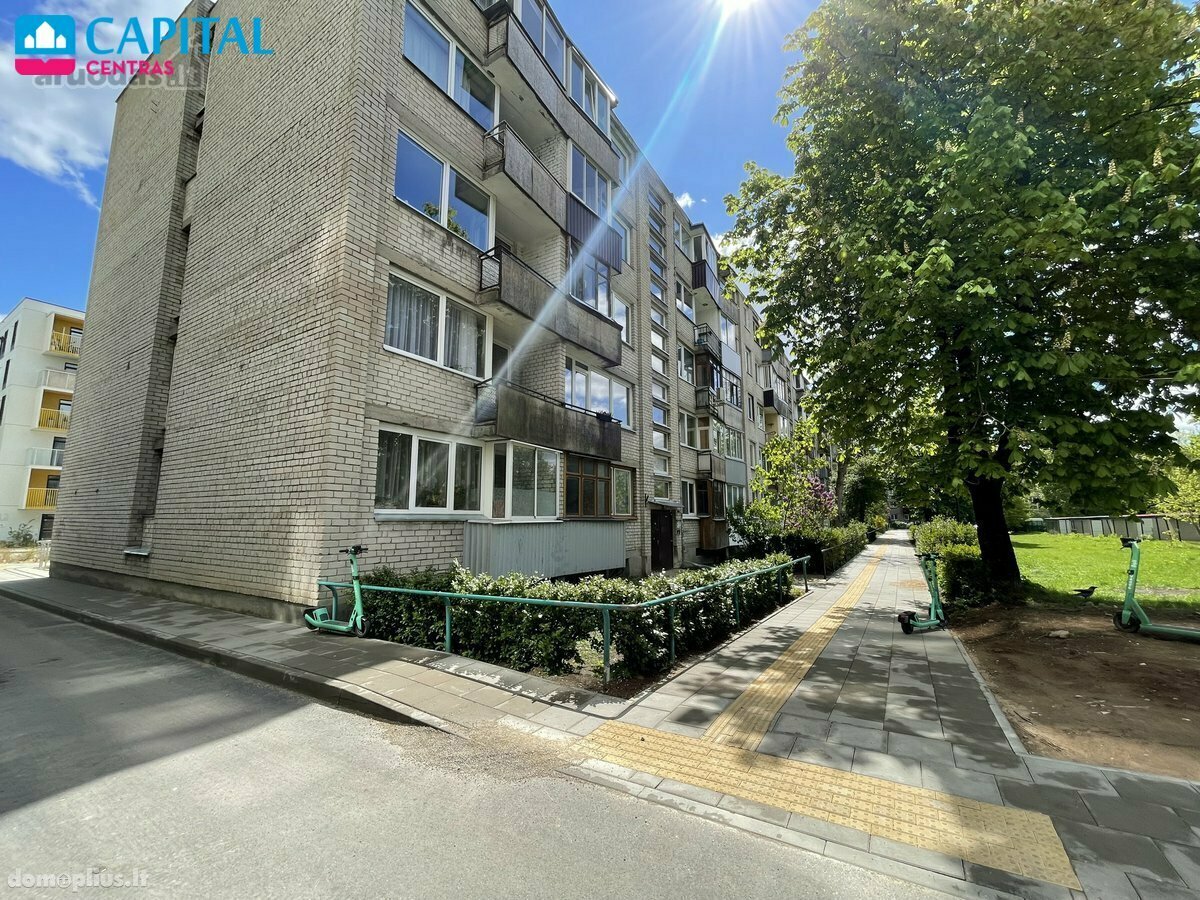 Продается 1 комнатная квартира Vilnius, Vilniuje, Skroblų g.