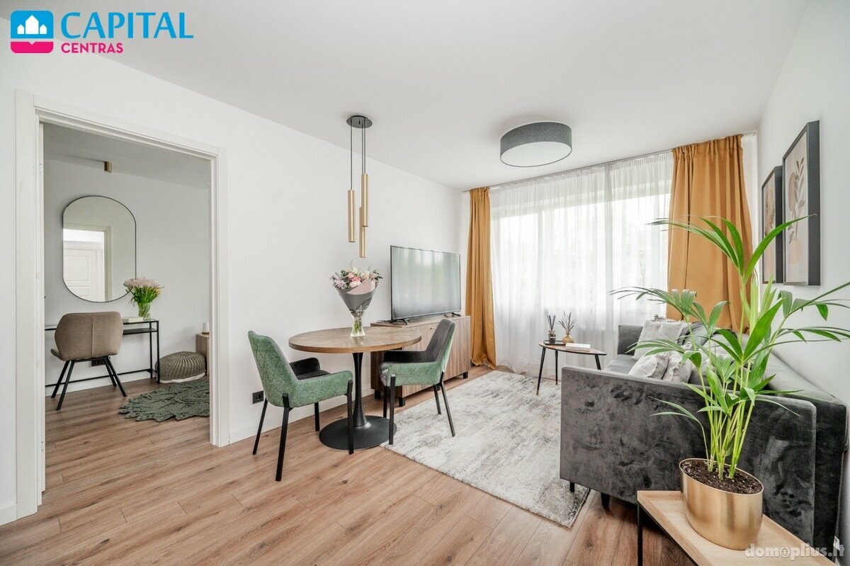 Продается 3 комнатная квартира Vilnius, Vilniuje, Apkasų g.
