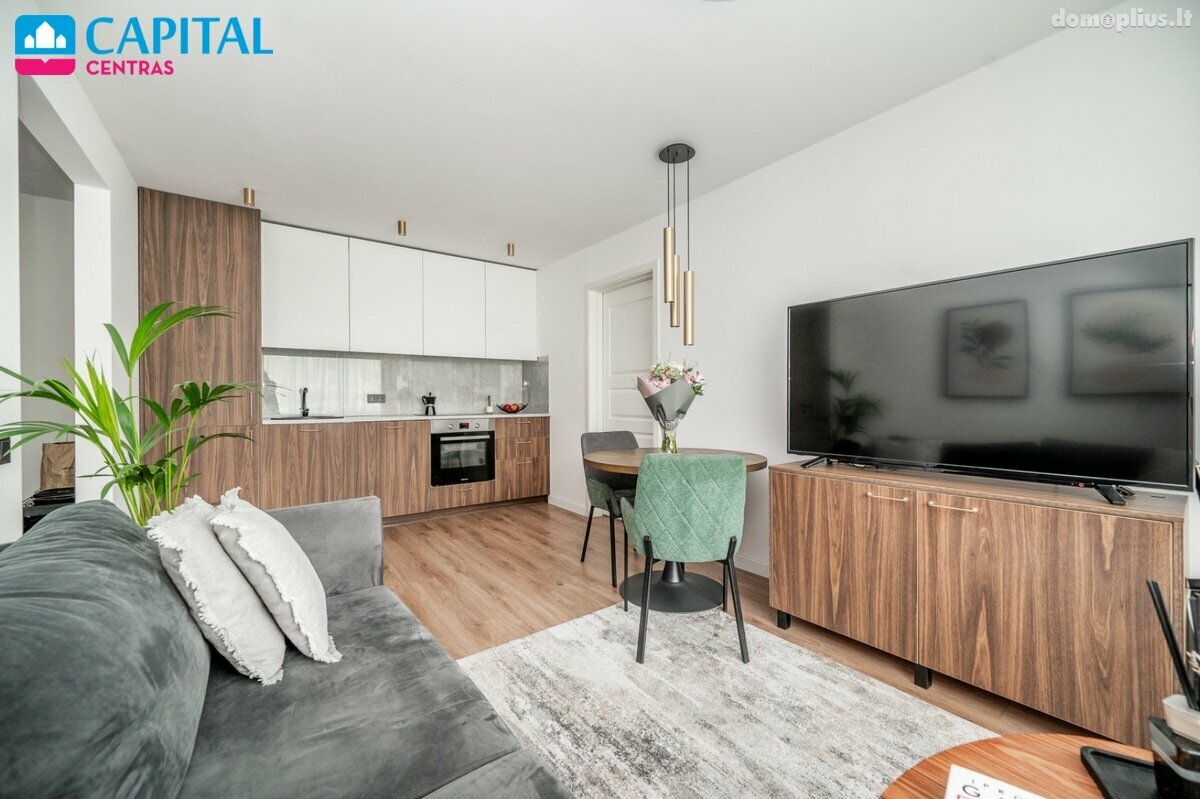 Продается 3 комнатная квартира Vilnius, Vilniuje, Apkasų g.