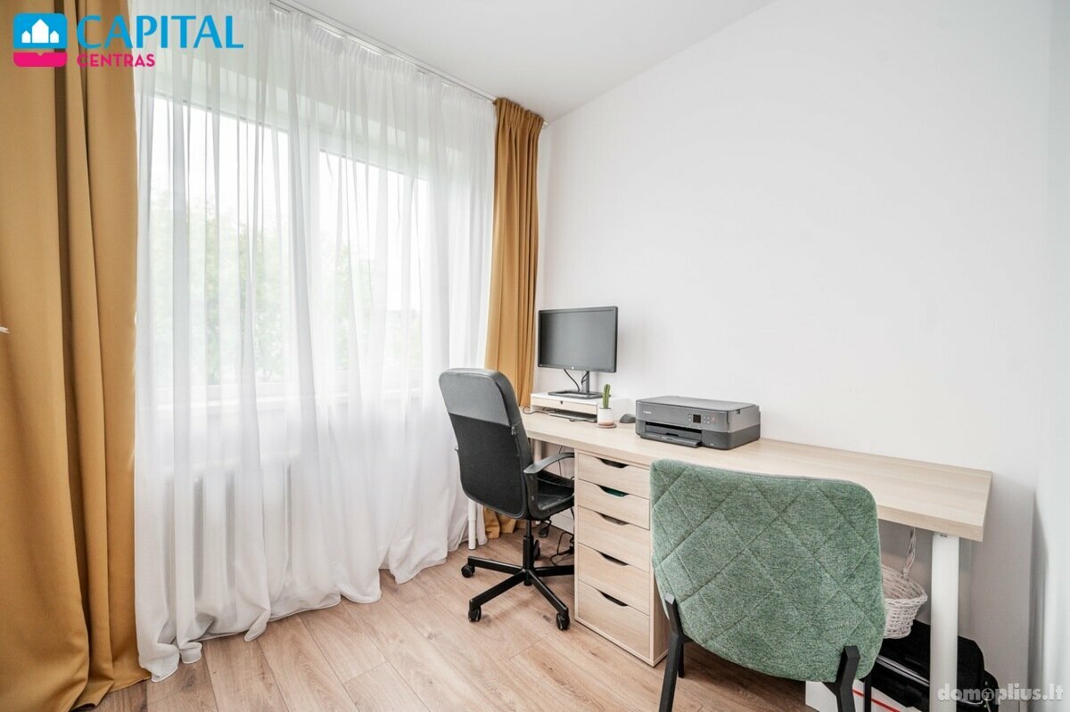 Продается 3 комнатная квартира Vilnius, Vilniuje, Apkasų g.
