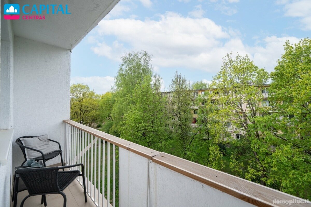 Продается 3 комнатная квартира Vilnius, Vilniuje, Apkasų g.