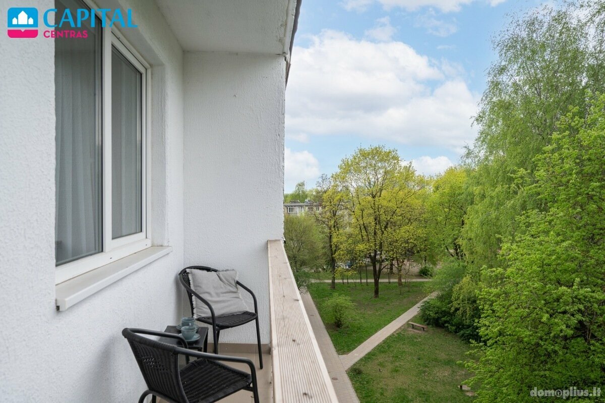 Продается 3 комнатная квартира Vilnius, Vilniuje, Apkasų g.