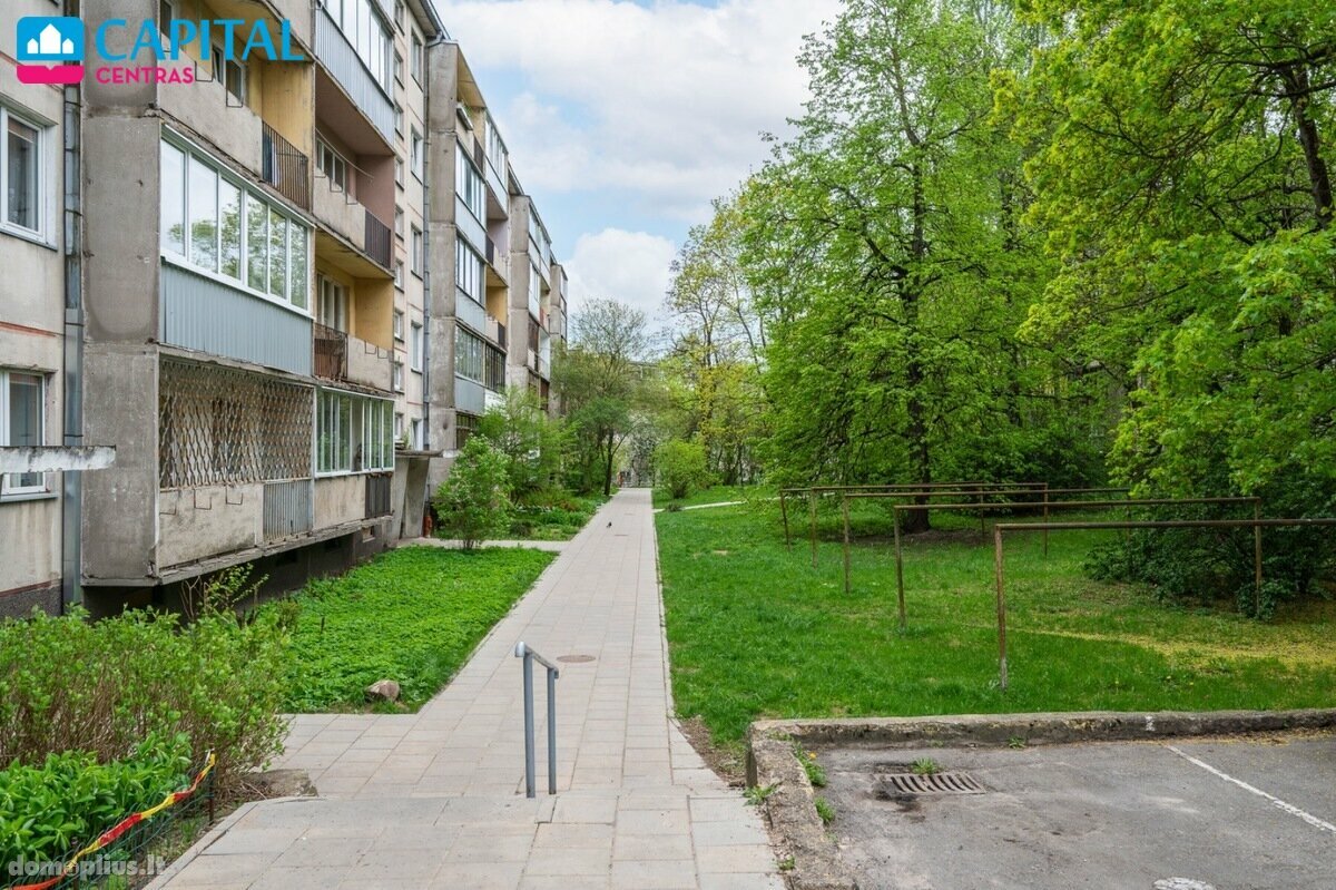 Продается 3 комнатная квартира Vilnius, Vilniuje, Apkasų g.
