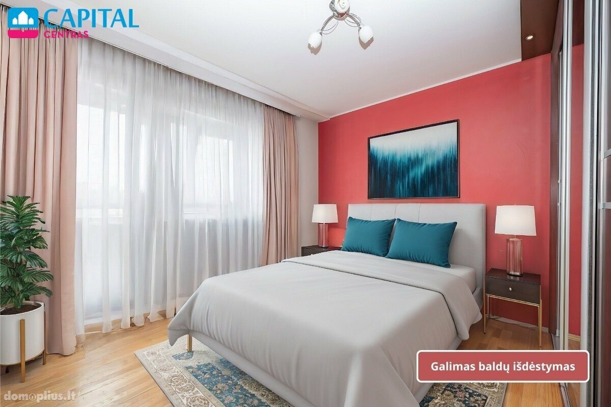 Продается 3 комнатная квартира Vilniuje, Pašilaičiuose, Medeinos g.