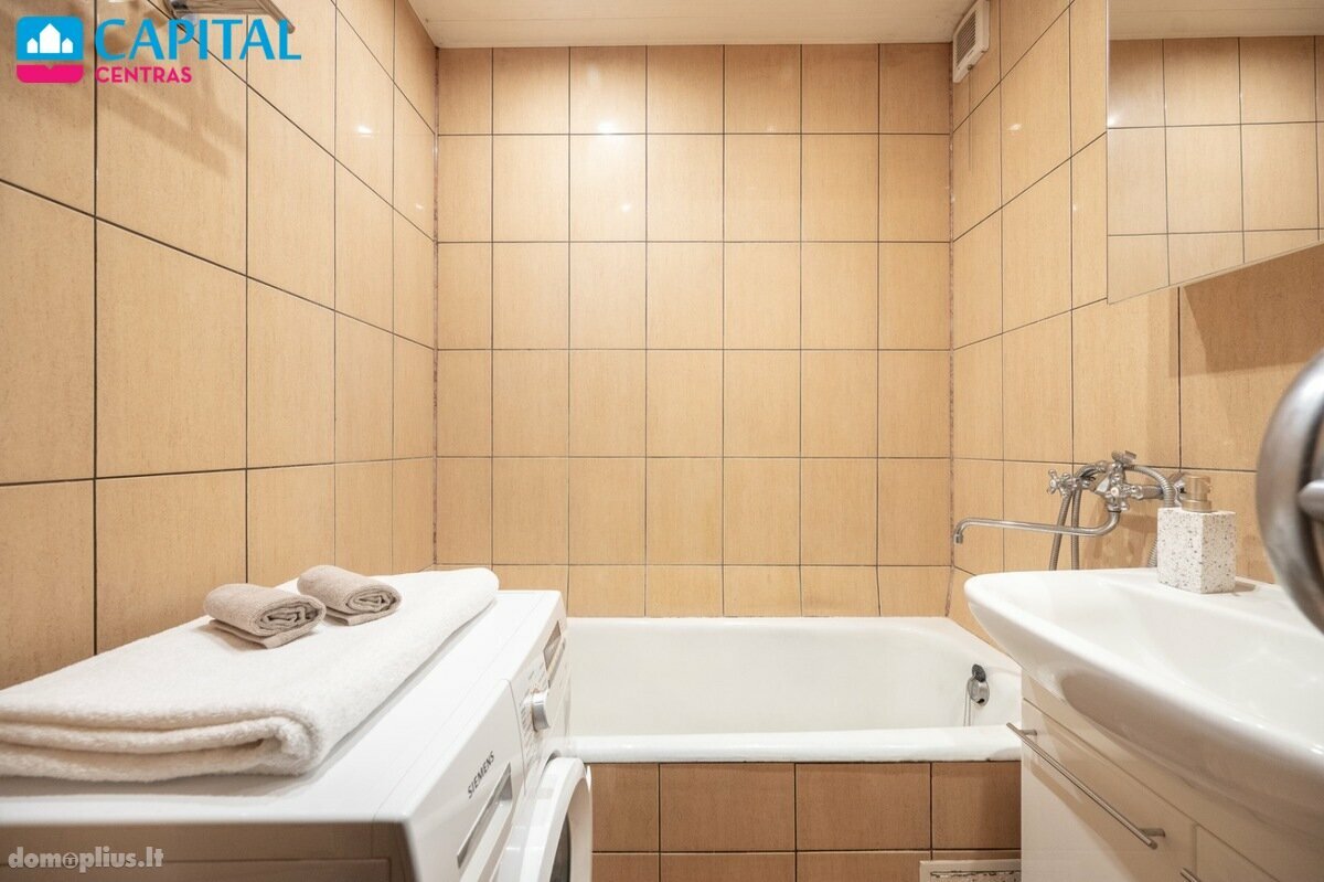 Продается 3 комнатная квартира Vilniuje, Pašilaičiuose, Medeinos g.