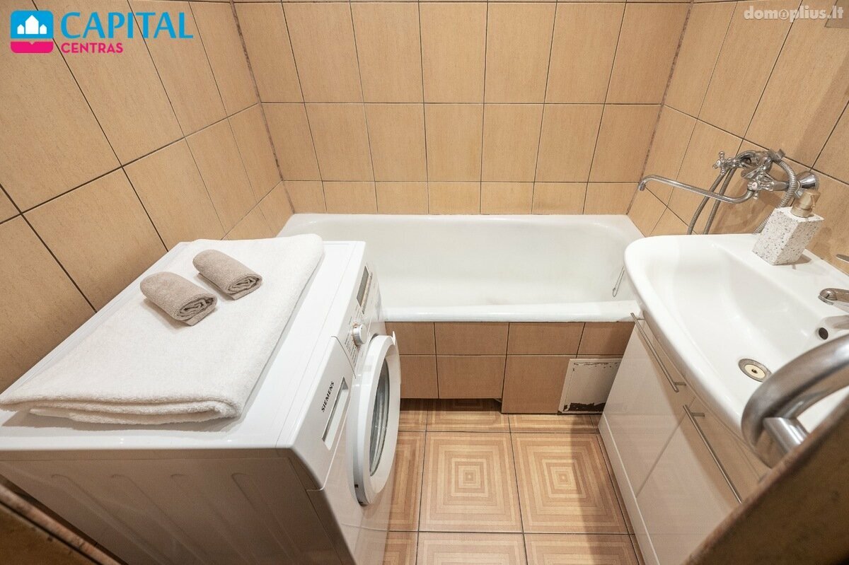 Продается 3 комнатная квартира Vilniuje, Pašilaičiuose, Medeinos g.
