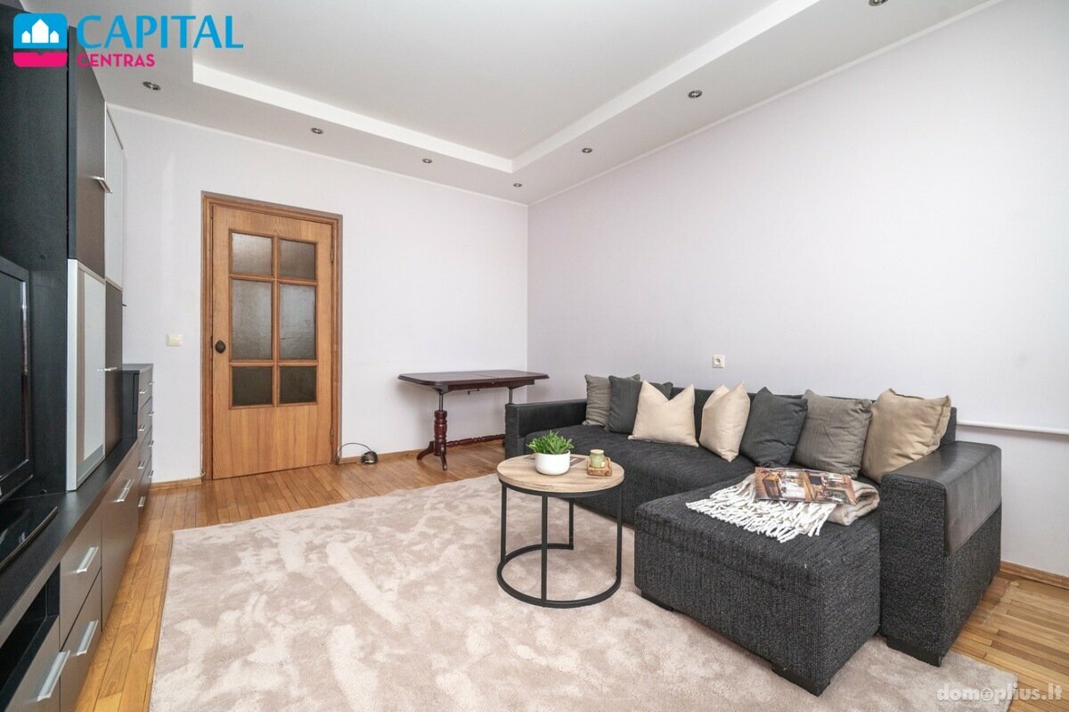Продается 3 комнатная квартира Vilniuje, Pašilaičiuose, Medeinos g.