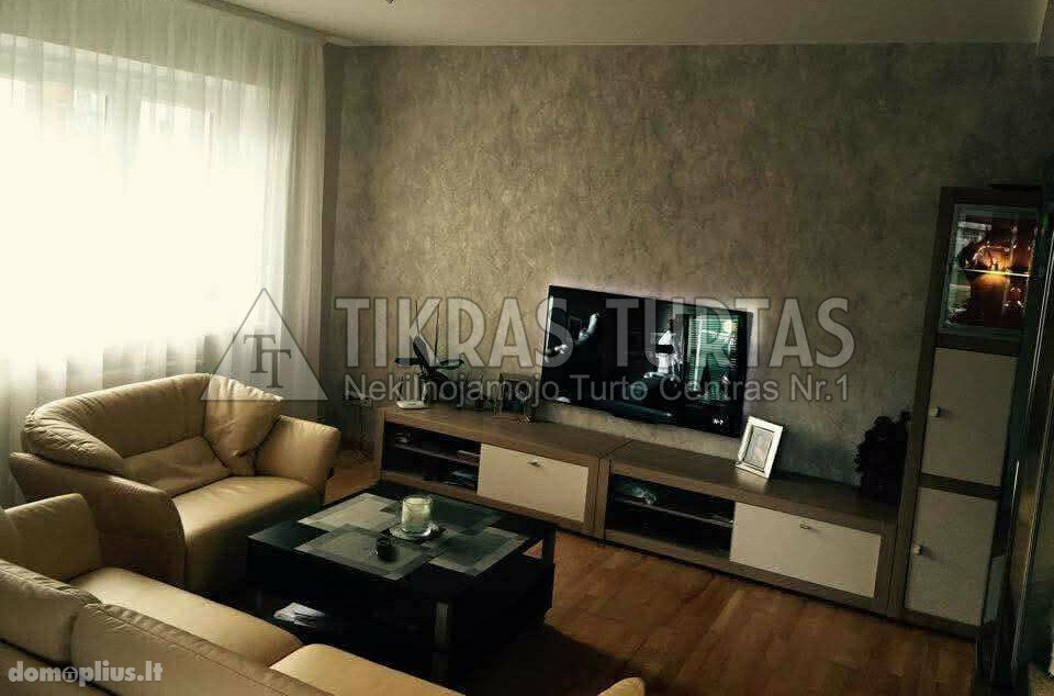 Parduodamas 3 kambarių butas Klaipėdoje, Miško