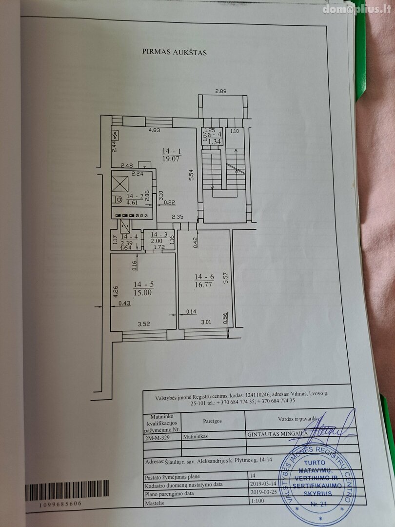 Parduodamas 2 kambarių butas Šiaulių rajono sav., Aleksandrijoje, Plytinės g.