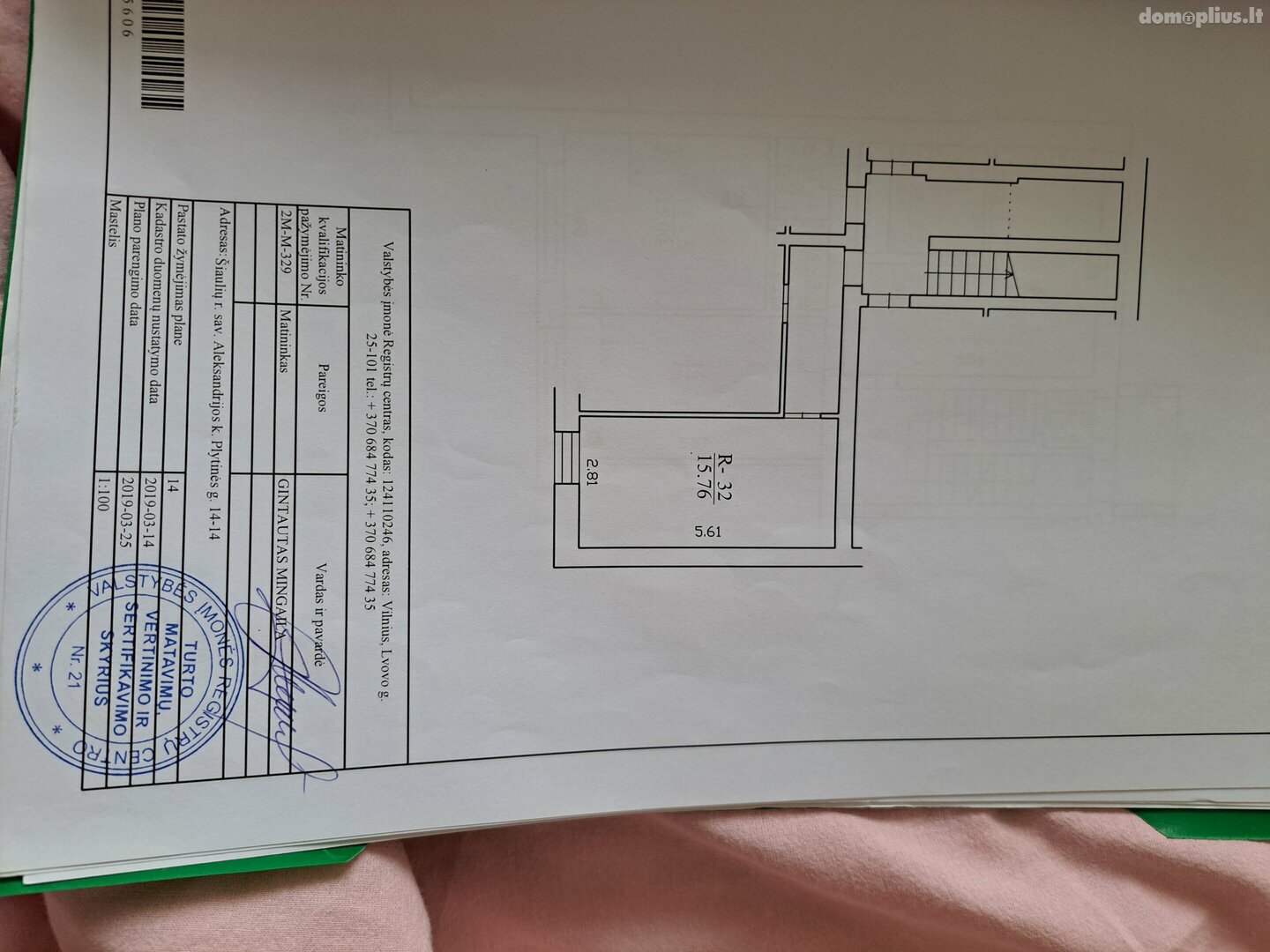 Parduodamas 2 kambarių butas Šiaulių rajono sav., Aleksandrijoje, Plytinės g.