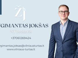 Продается 1 комнатная квартира Vilniuje, Naujamiestyje