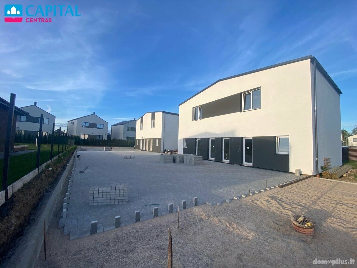 Продается 3 комнатная квартира Kaunas, Kaune, J. Puzino g.
