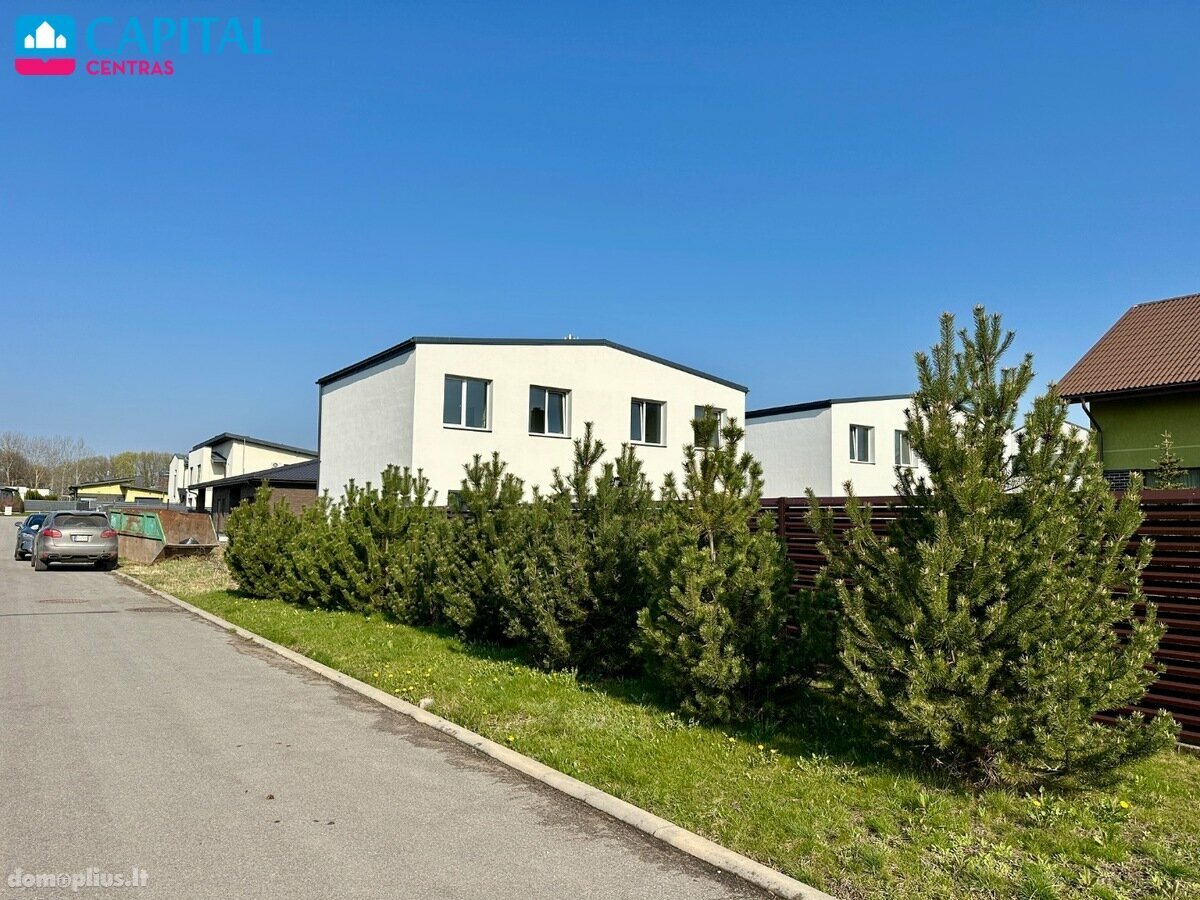 Продается 3 комнатная квартира Kaunas, Kaune, J. Puzino g.
