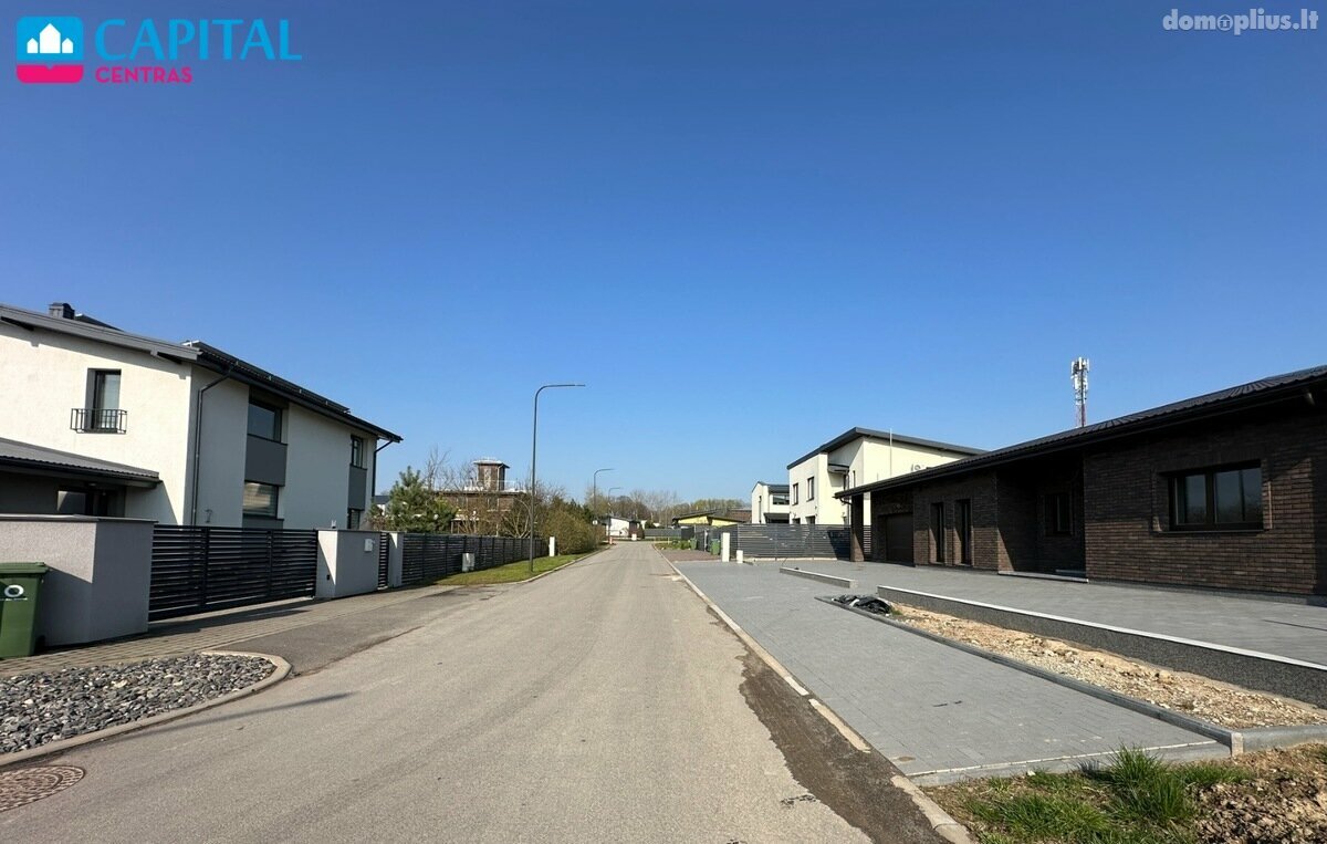 Продается 3 комнатная квартира Kaunas, Kaune, J. Puzino g.