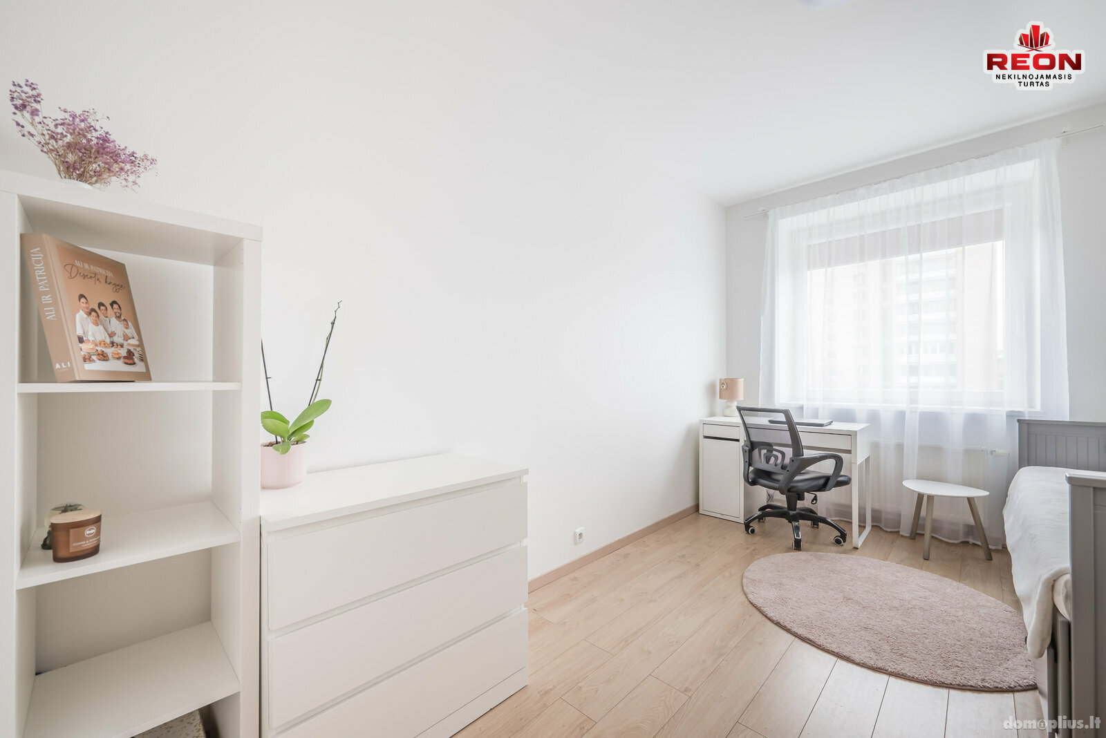 Продается 3 комнатная квартира Vilniuje, Žirmūnuose, Žirmūnų g.