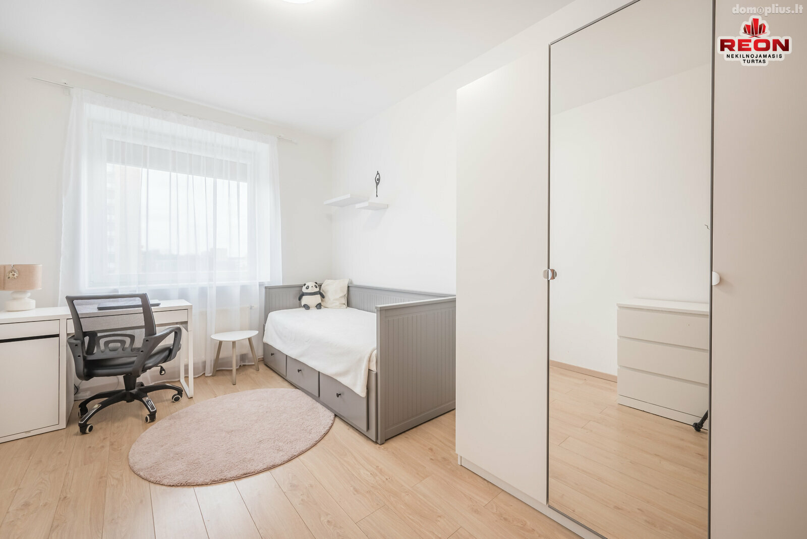 Продается 3 комнатная квартира Vilniuje, Žirmūnuose, Žirmūnų g.