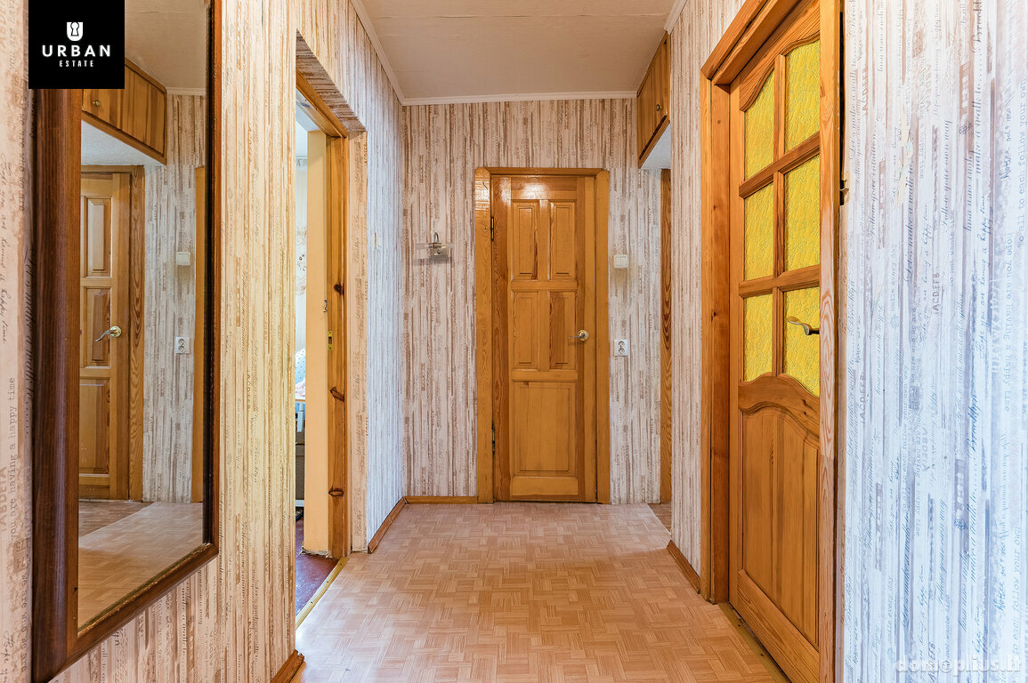 Parduodamas 2 kambarių butas Vilniuje, Salininkuose, Pupinės g.