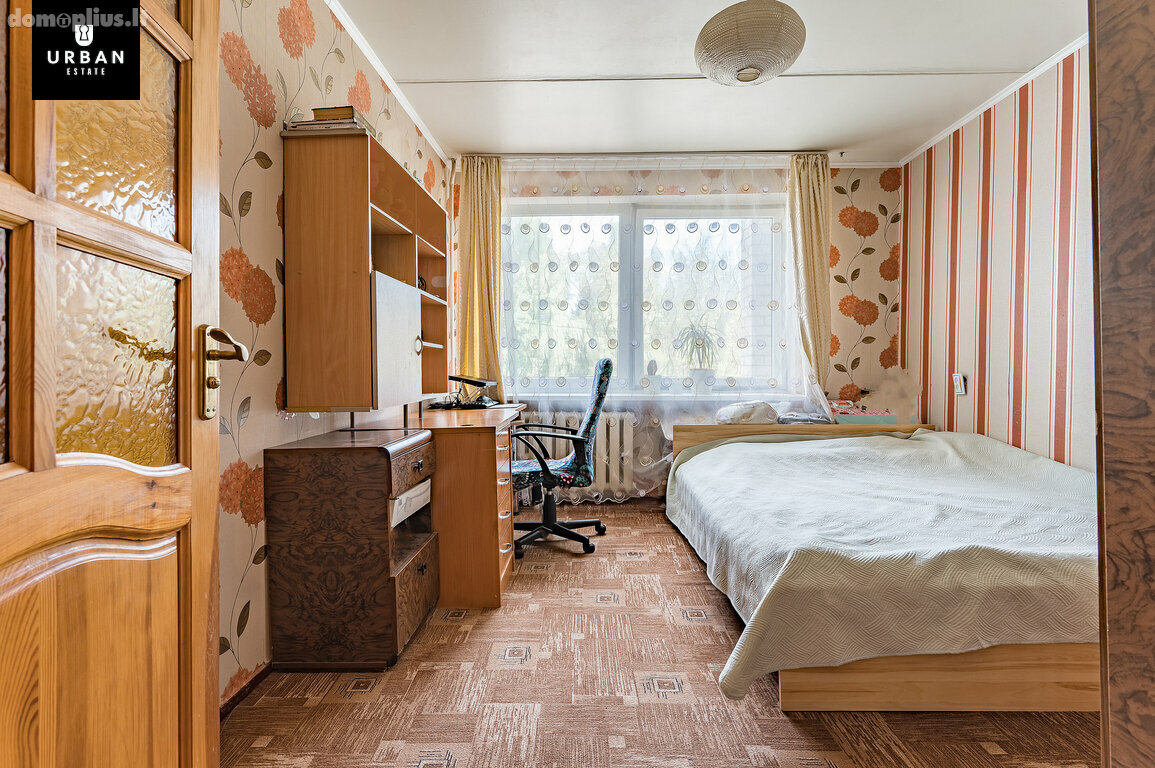 Parduodamas 2 kambarių butas Vilniuje, Salininkuose, Pupinės g.