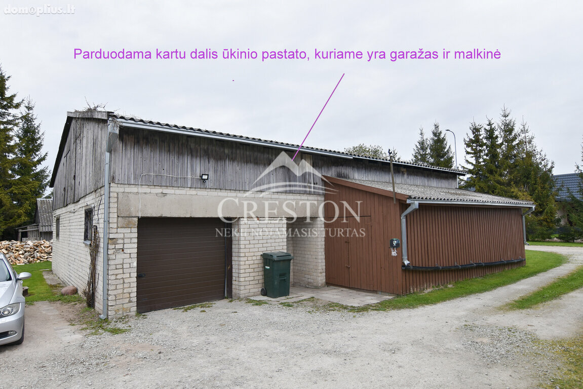 Продается 4 комнатная квартира Šiaulių rajono sav., Kužiuose, Gruzdžių g.