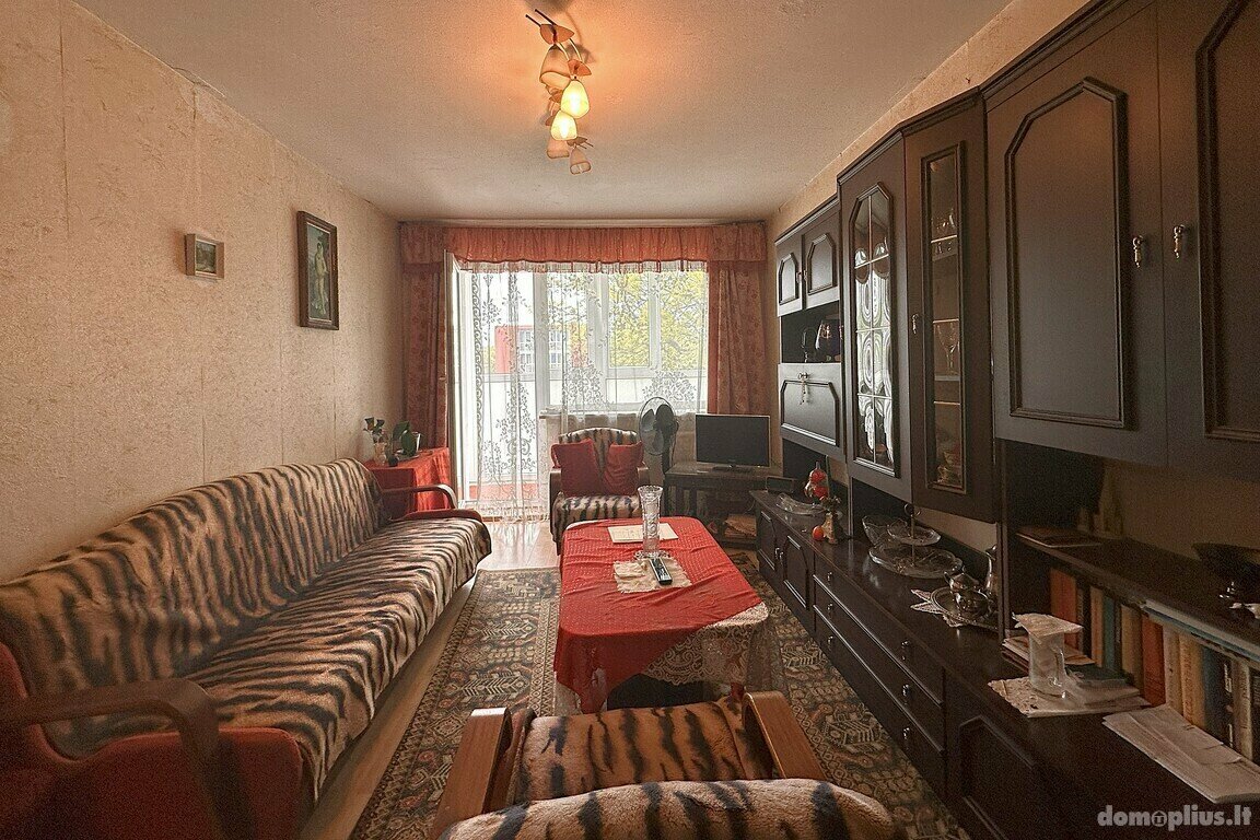 Продается 1 комнатная квартира Panevėžyje, Pilėnuose, Ramygalos g.