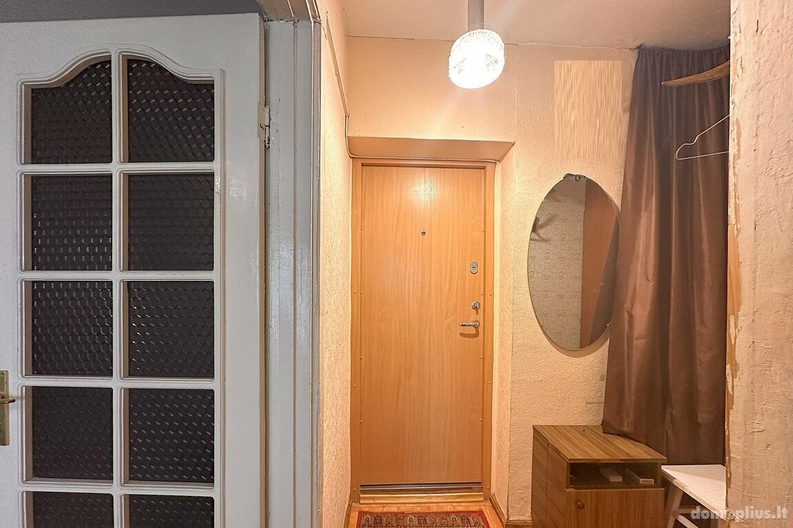 Продается 1 комнатная квартира Panevėžyje, Pilėnuose, Ramygalos g.