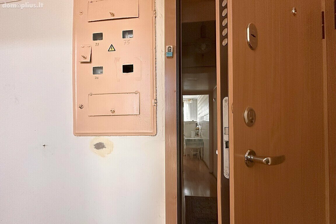 Продается 1 комнатная квартира Panevėžyje, Pilėnuose, Ramygalos g.