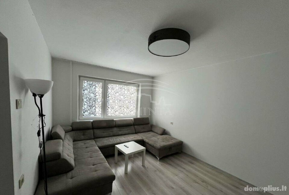 Продается 2 комнатная квартира Klaipėdoje, Bandužiuose, Bandužių g.