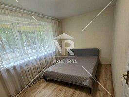 2 rooms apartment for sell Klaipėdoje, Miško, Kretingos g.