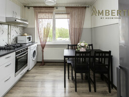 2 rooms apartment for sell Šiauliuose, Dainiuose, Gardino g.