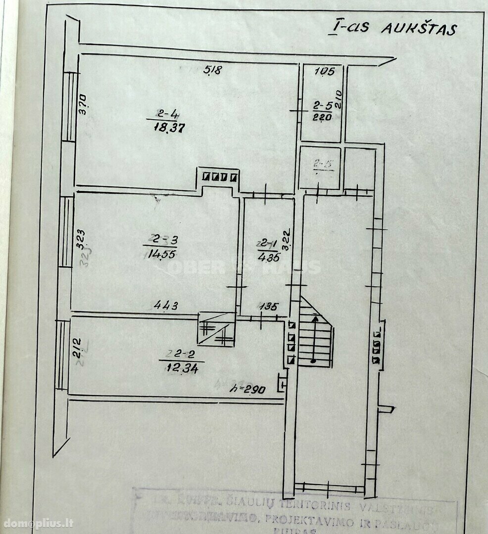 Продается 2 комнатная квартира Šiauliuose, Medelyne, Sodo g.