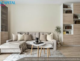 Продается 2 комнатная квартира Vilniuje, Pilaitėje, I. Simonaitytės g.