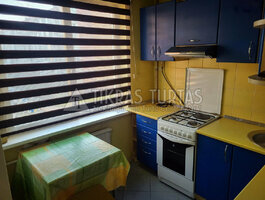 Продается 1 комнатная квартира Klaipėdoje, Laukininkuose, Laukininkų g.