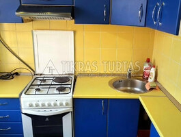 Продается 1 комнатная квартира Klaipėdoje, Laukininkuose, Laukininkų g.