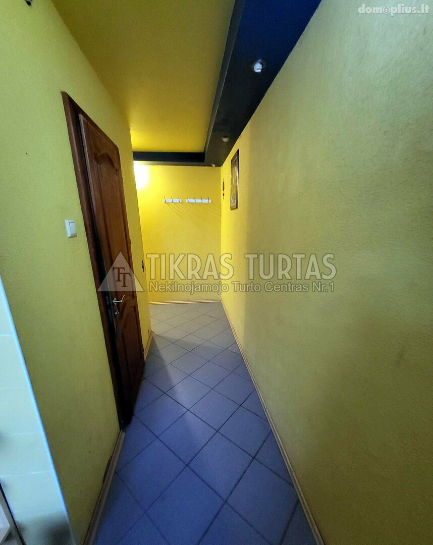 Продается 1 комнатная квартира Klaipėdoje, Laukininkuose, Laukininkų g.