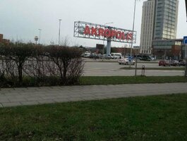 2 kambarių butas Klaipėdoje, Kauno, Taikos pr.