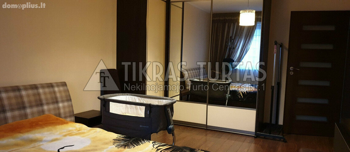 Продается 3 комнатная квартира Klaipėdoje, Bandužiuose, Markučių g.