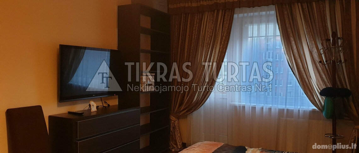Продается 3 комнатная квартира Klaipėdoje, Bandužiuose, Markučių g.