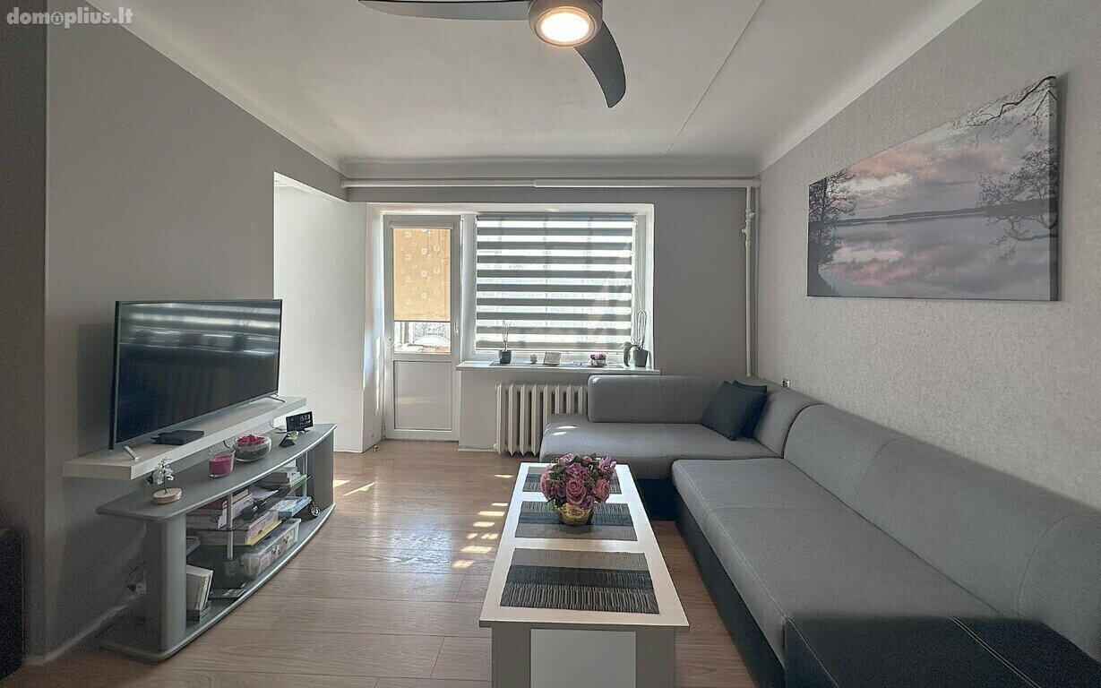 Продается 2 комнатная квартира Panevėžyje, Skaistakalnyje, Liepų al.