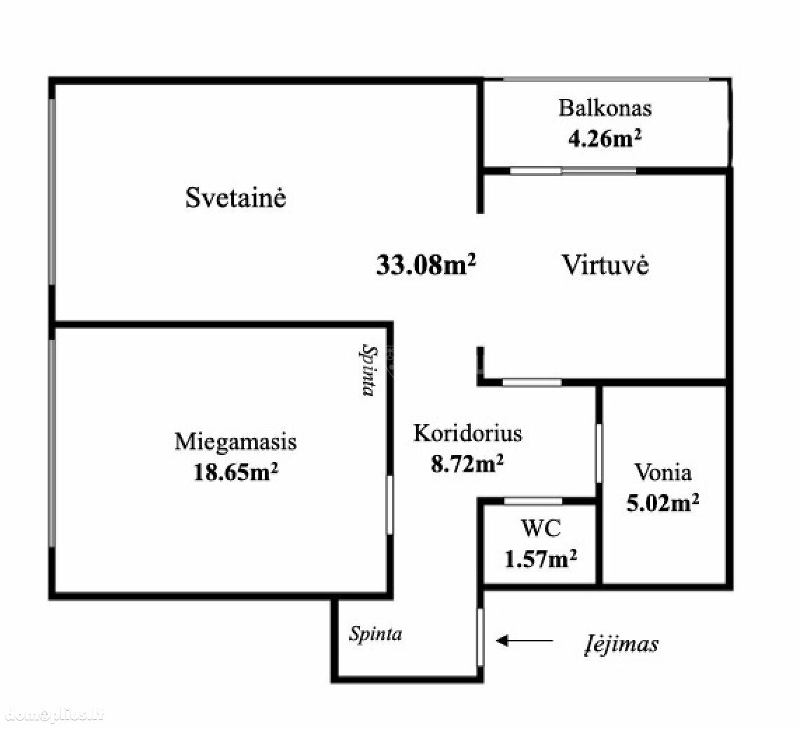 Продается 2 комнатная квартира Vilniuje, Antakalnyje, Saulėtekio al.