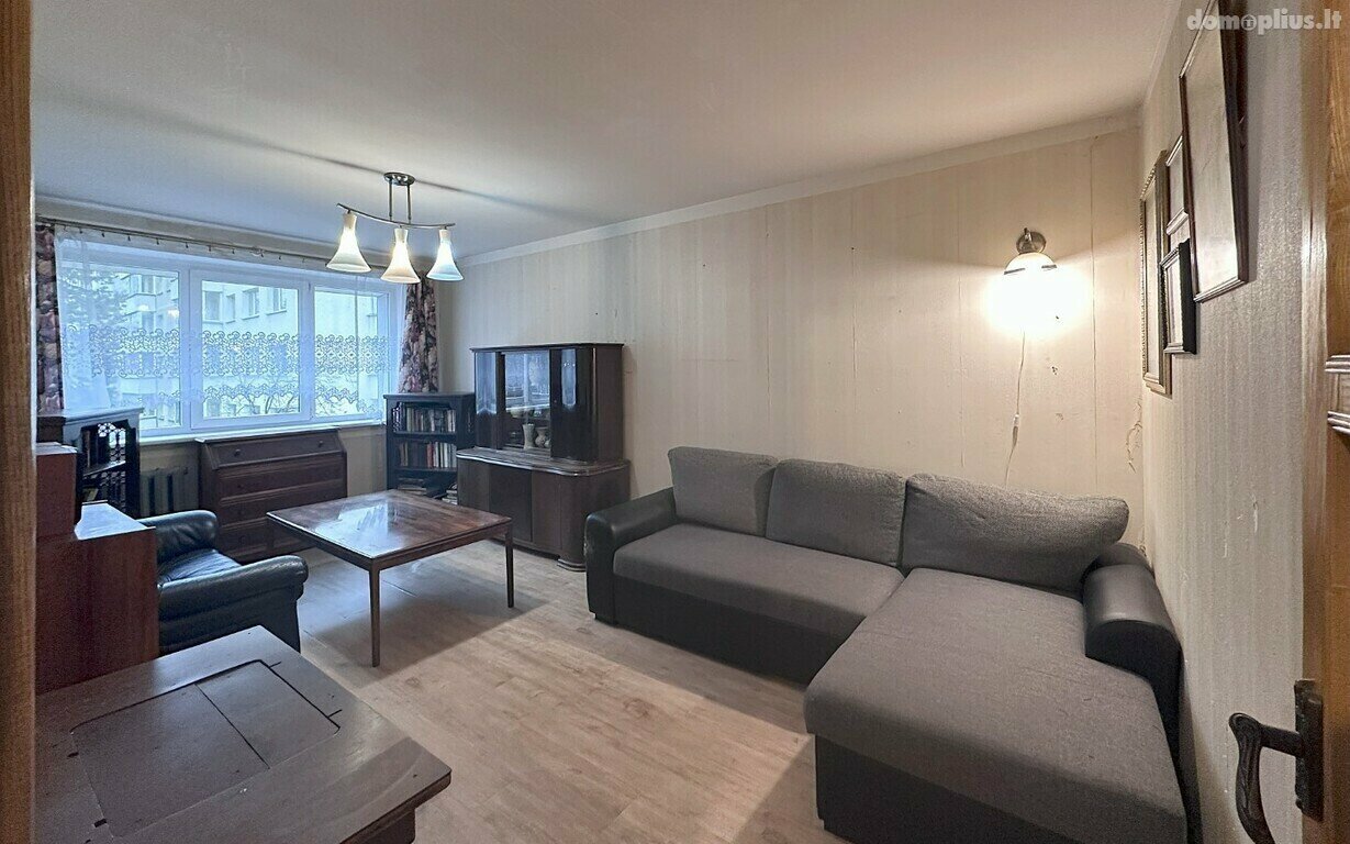Продается 3 комнатная квартира Panevėžyje, Tulpėse, Tulpių g.