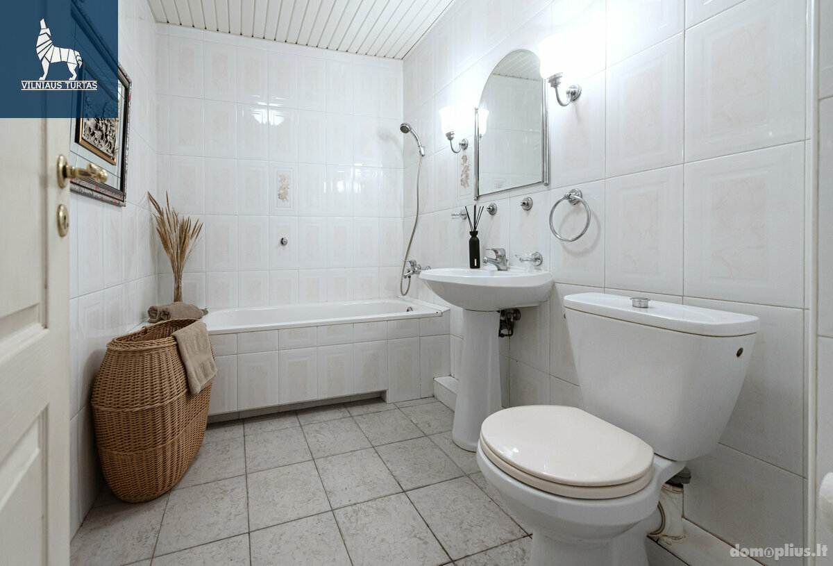 Продается 6 комнатная квартира Vilniuje, Pašilaičiuose, Laisvės pr.