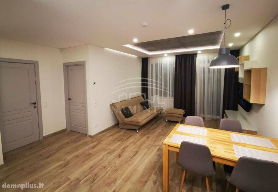 Продается 2 комнатная квартира Klaipėdoje, Paupiuose, Ragainės g.