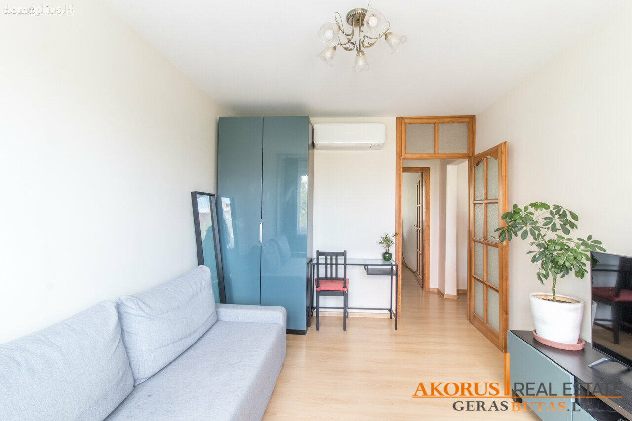 Продается 3 комнатная квартира Vilniuje, Žirmūnuose, Kalvarijų g.